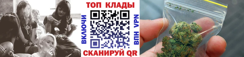 Магазины продажи наркотиков Железногорск-Илимский А ПВП  Псилоцибиновые грибы  КОКАИН  ГАШ 