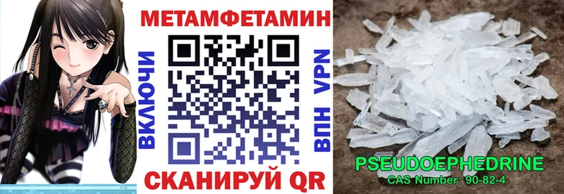 Amphetamine 98%  Железногорск-Илимский 