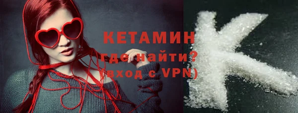винт Верея
