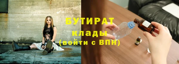 ПСИЛОЦИБИНОВЫЕ ГРИБЫ Верхний Тагил