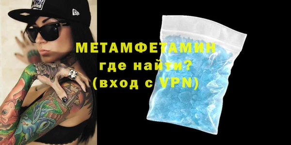 винт Верея