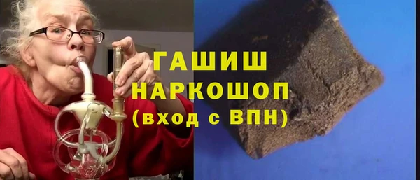 mdpv Волоколамск