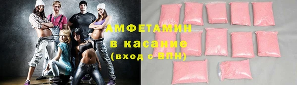 винт Верея