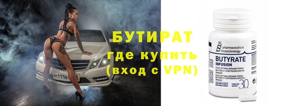 винт Верея