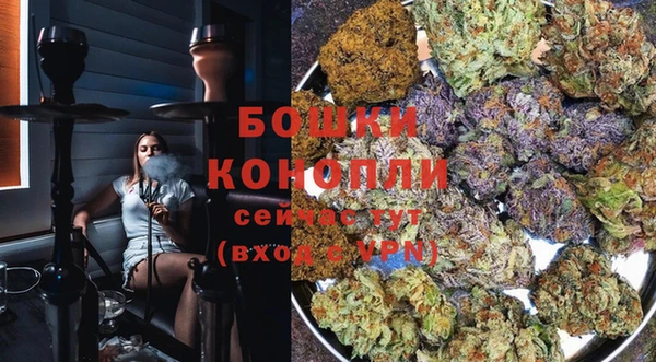 мет Володарск
