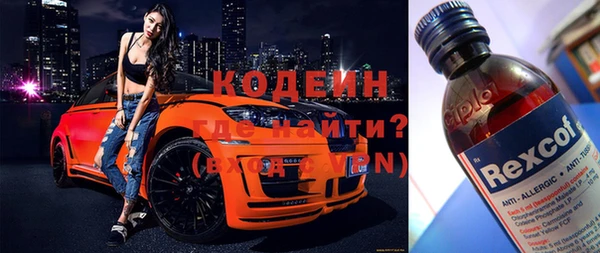 mdpv Волоколамск