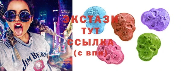 винт Верея