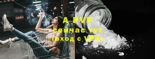 МДМА Верхнеуральск