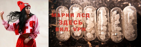 МДМА Верхнеуральск