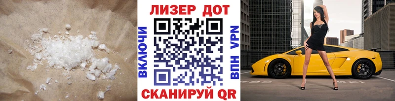 как найти наркотики Железногорск-Илимский LSD-25 экстази ecstasy