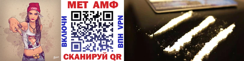Первитин витя Железногорск-Илимский