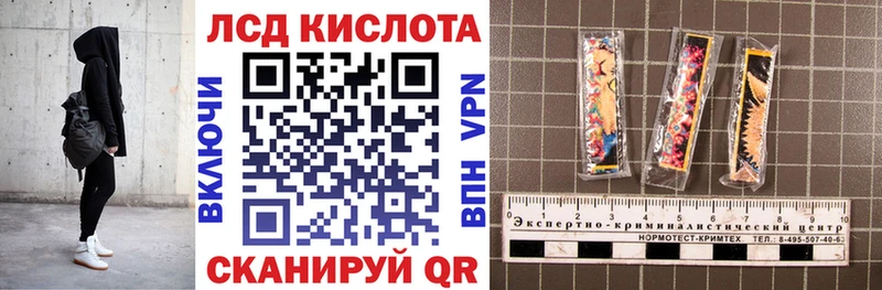 Марки NBOMe 1,5мг наркота Железногорск-Илимский